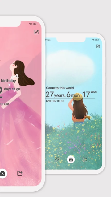 时光纪app官方版截图1