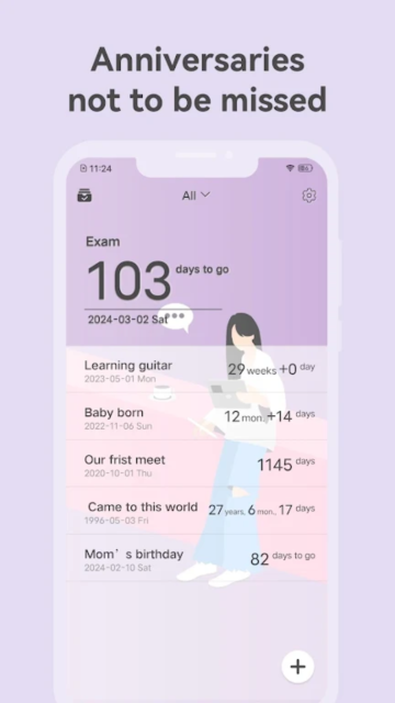 时光纪app官方版截图2
