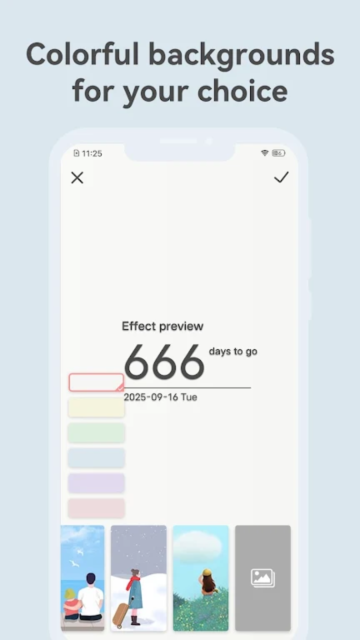 时光纪app官方版截图4