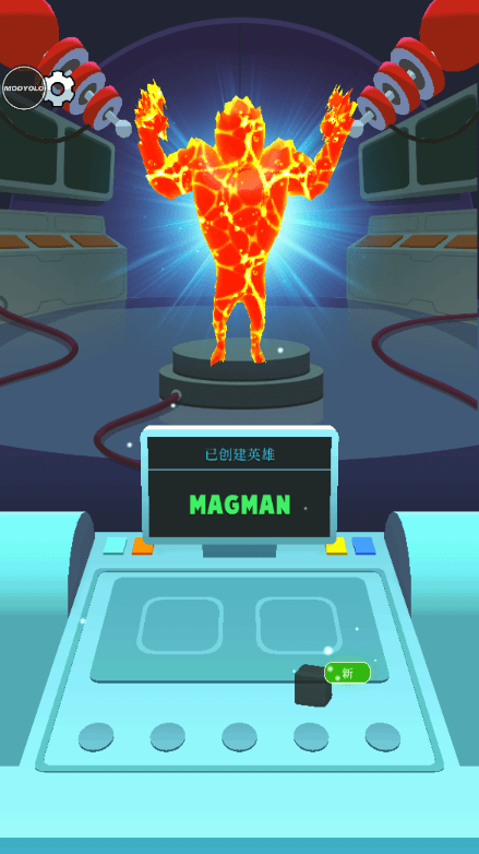 英雄公司2022最新免费游戏官方版截图2