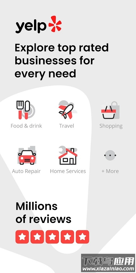 Yelp安卓版截图1