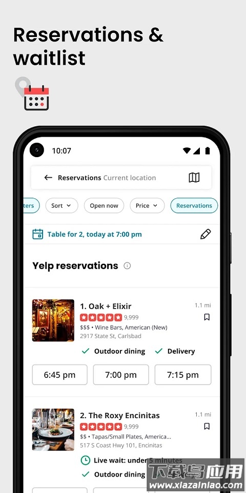 Yelp安卓版截图2
