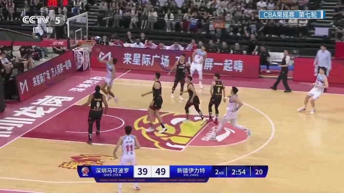 小曾TV免费版截图2