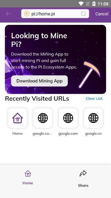 pi浏览器(Pi Browser)最新版本截图4