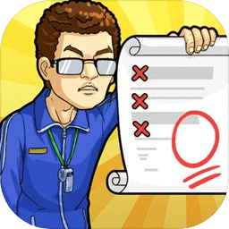 火箭班手游官方版