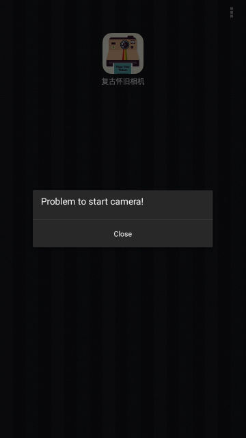 复古怀旧相机app官方版截图2