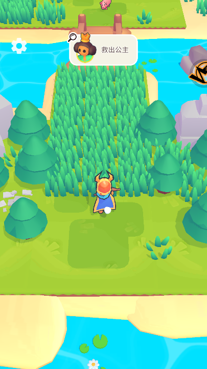 荒野伐木日记中文版截图1