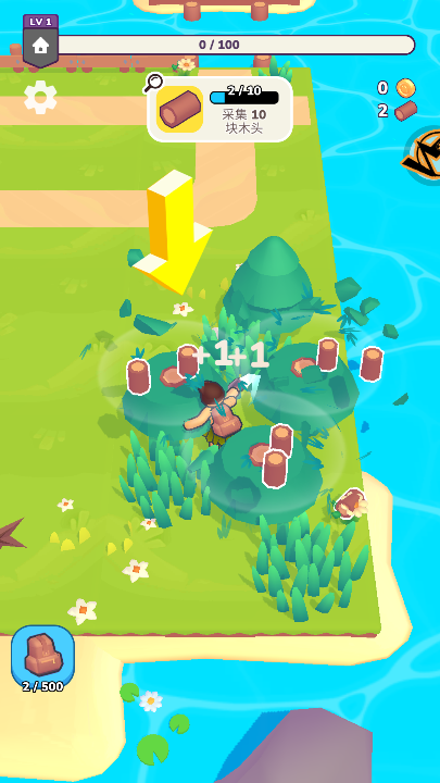 荒野伐木日记中文版截图6