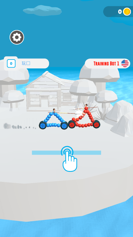 画车对决2022最新版无限墨水游戏截图1