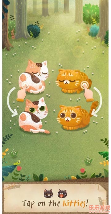 猫咪的秘密森林中文版截图3