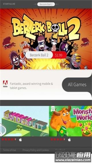 adobe air安卓最新版截图2