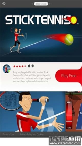 adobe air安卓最新版截图3