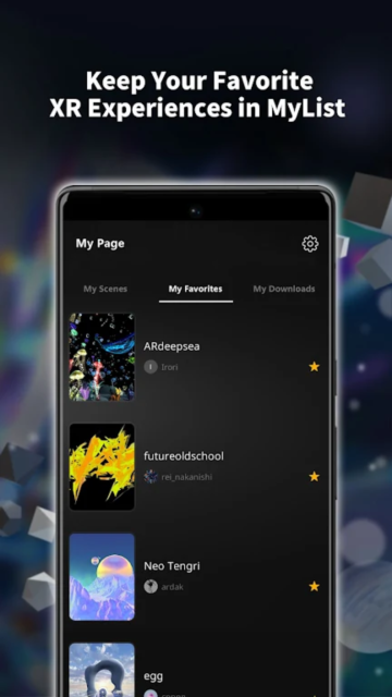 STYLY官方版截图1