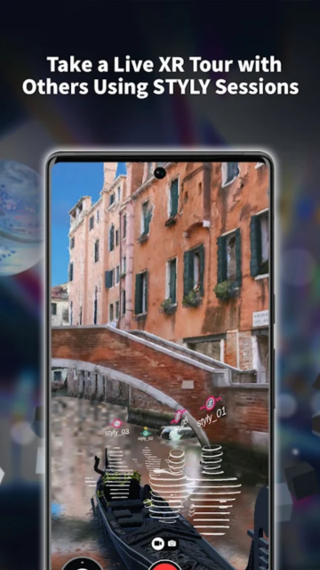 STYLY官方版截图3