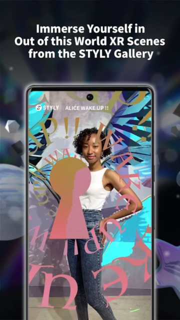 STYLY官方版截图4