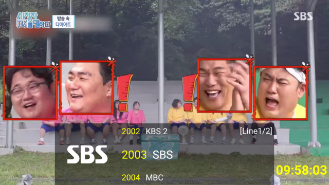 今日影视TV解锁永久会员版截图3