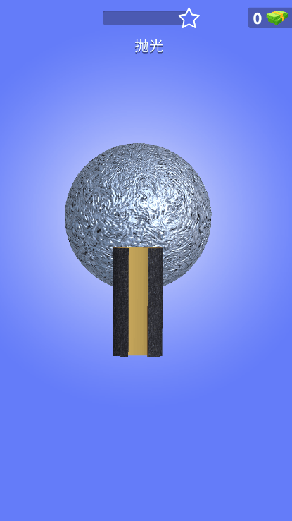 铝箔敲敲敲3D所有东西解锁截图3