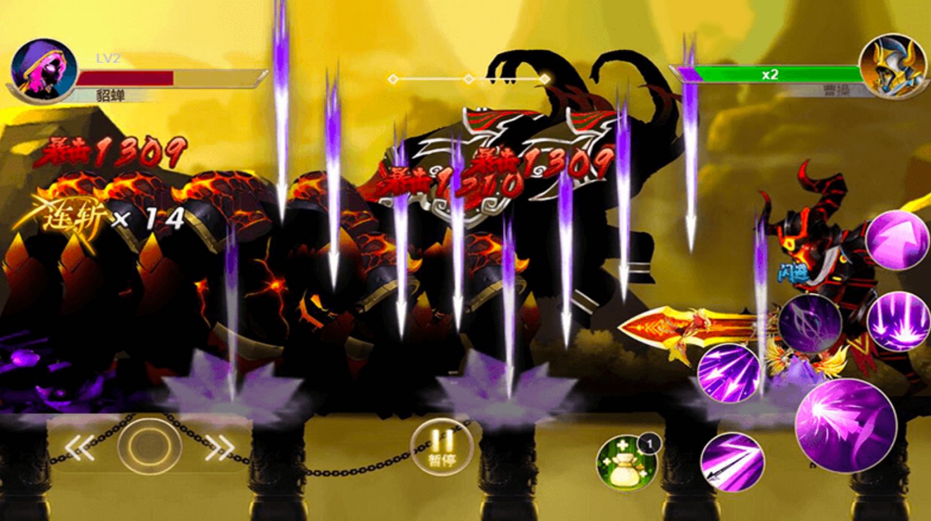 木棍侠大对决2022安卓版截图3