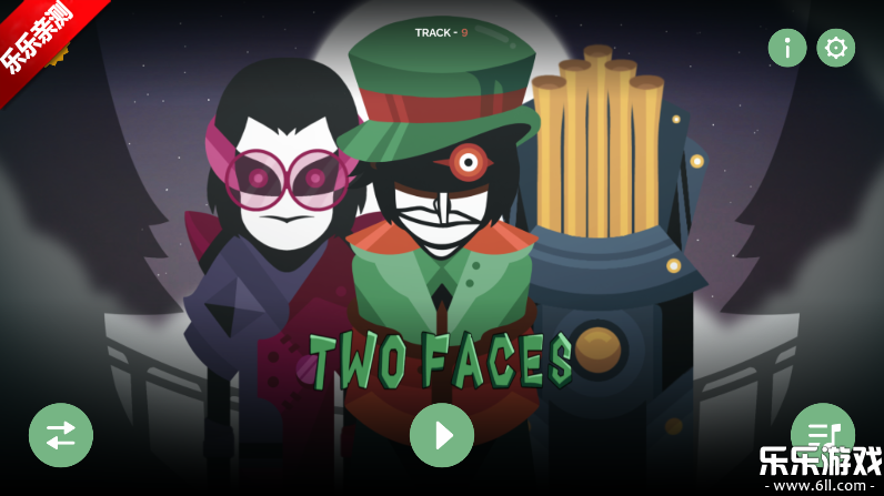 节奏盒子Two Faces模组免费下载截图4