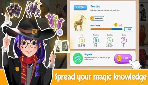 懒散的巫师学校无限金钱版截图1