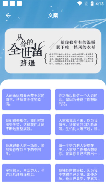 书客小说阅读器app官方版截图5