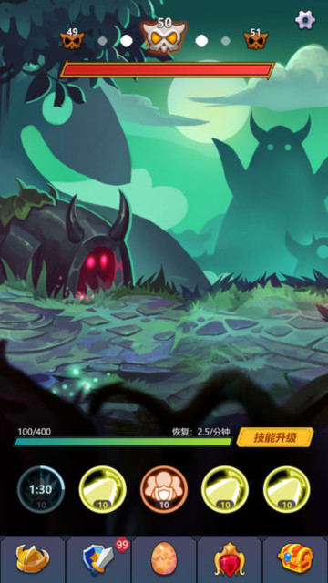 无尽的英雄重来官方正版截图3