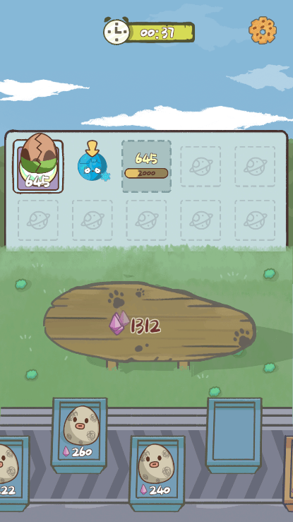 戳戳怪兽2022最新版游戏截图2