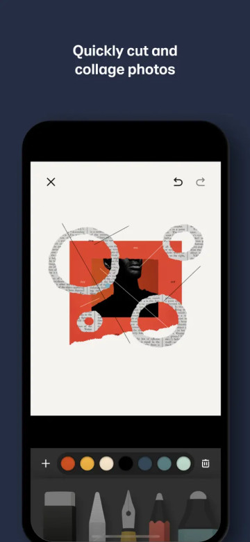 paper安卓版官方版2024截图1