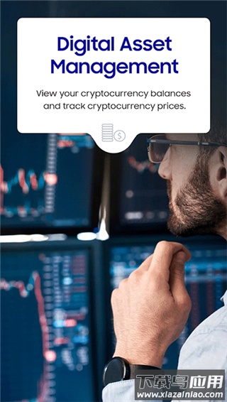 三星钱包app截图1