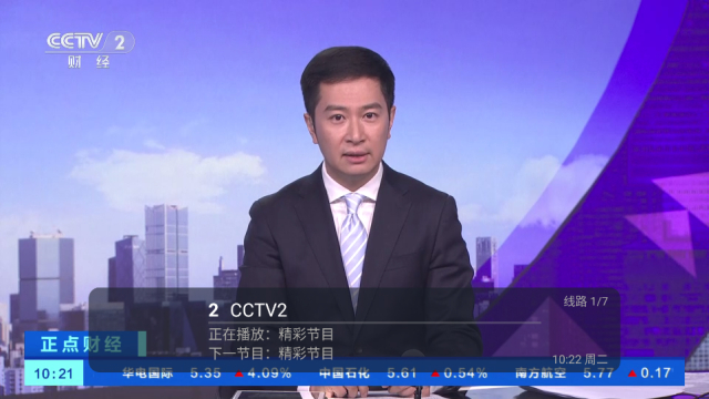 ZZZZZ.TV高清免费直播版截图4