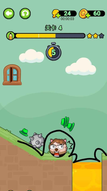 讨厌绿帽子最新版截图2