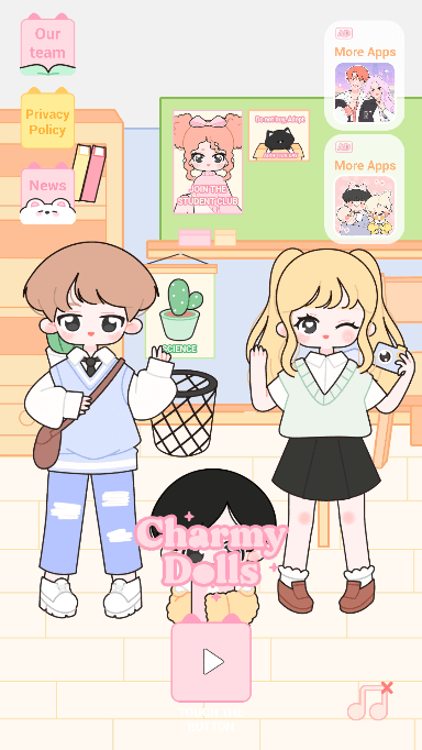 魅力娃娃游戏免广告修改版截图2