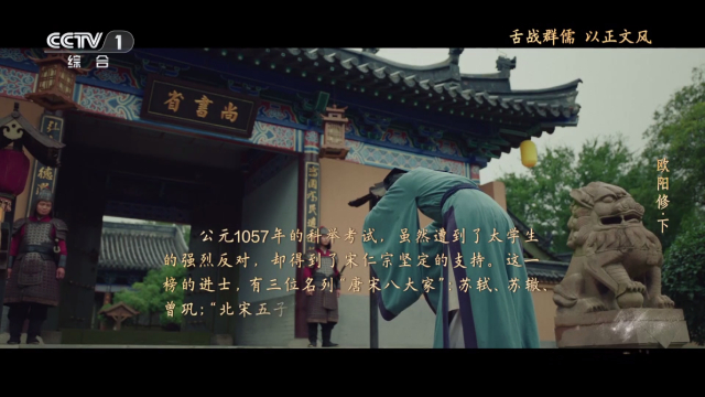 耐看TV安卓免费版截图2