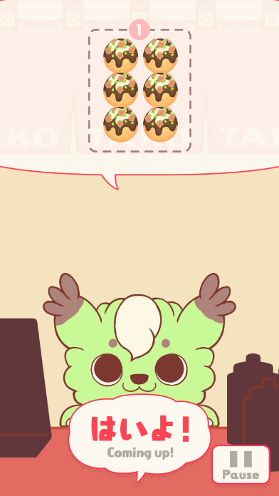 章鱼小丸子2023最新版本截图4