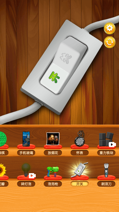 泡泡解压模拟器免广告奖励截图2