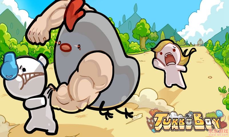 涡轮男孩安卓版截图2