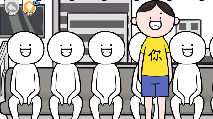 都是人情世故游戏最新版截图3