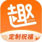 趣制作视频免费制作版app最新版