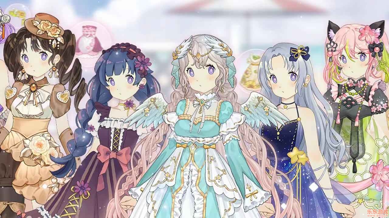 花园物语安卓版截图1