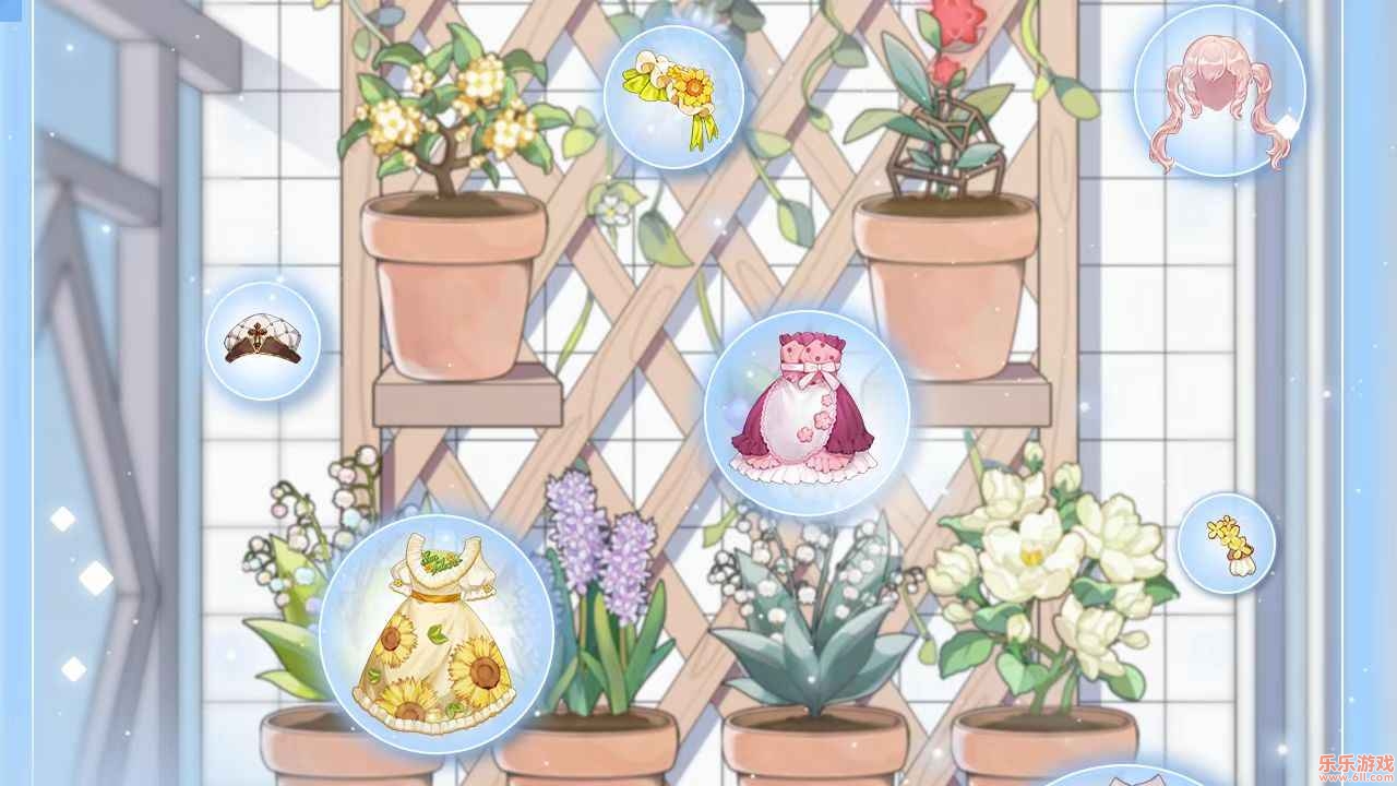 花园物语安卓版截图4