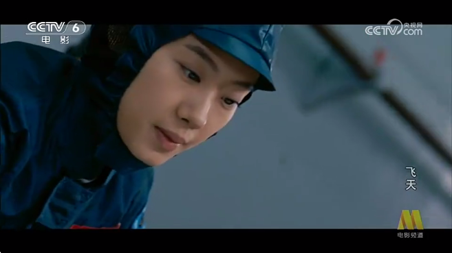 油桃TV火狐版app最新版下载截图2