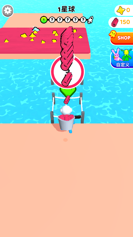 我探索贼溜2022最新版本截图3