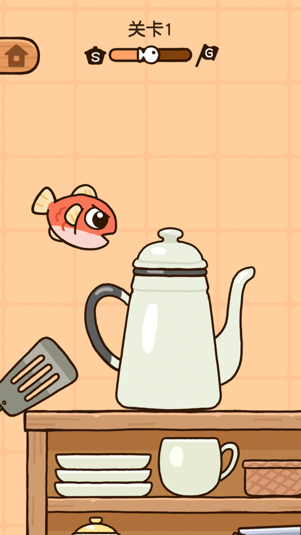 咸鱼大冒险免广告截图2