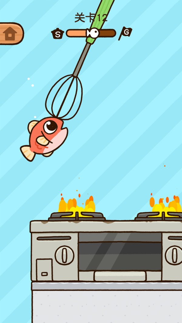 咸鱼大冒险免广告截图3