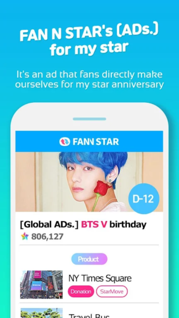 fannstar安卓最新版截图4