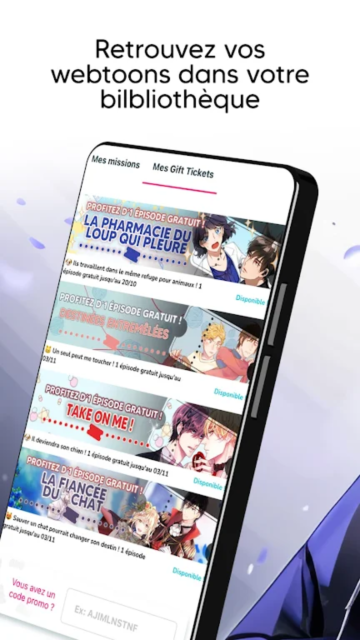 ONO漫画软件安卓版截图5