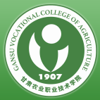 甘肃农职app最新版本