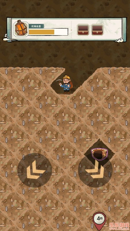 我的大中华博物馆免广告截图2