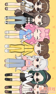 艾儿姐姐的换装大作战免广告截图4