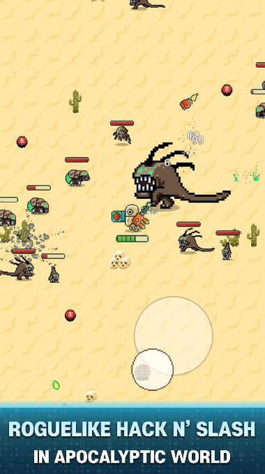 清洁地球计划修改版截图4